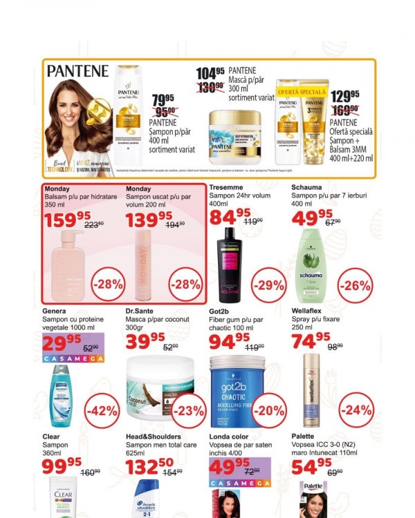 Скидки в Casa Curata со 2 по 24 апреля 2026: что можно купить дешевле на 50% — обзор каталога