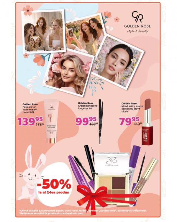 Скидки в Casa Curata со 2 по 24 апреля 2026: что можно купить дешевле на 50% — обзор каталога