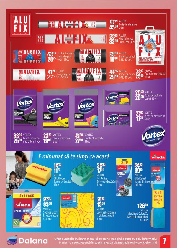 Какие скидки в магазине Cleber действуют с 23 марта по 30 апреля 2026 года