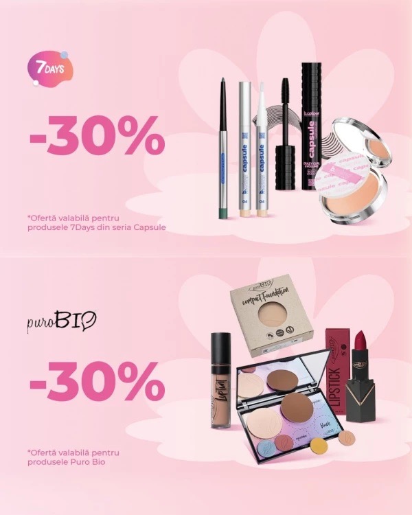 Скидки в Casa Mega Beauty с 21 апреля до 15 мая 2026 года до 49%