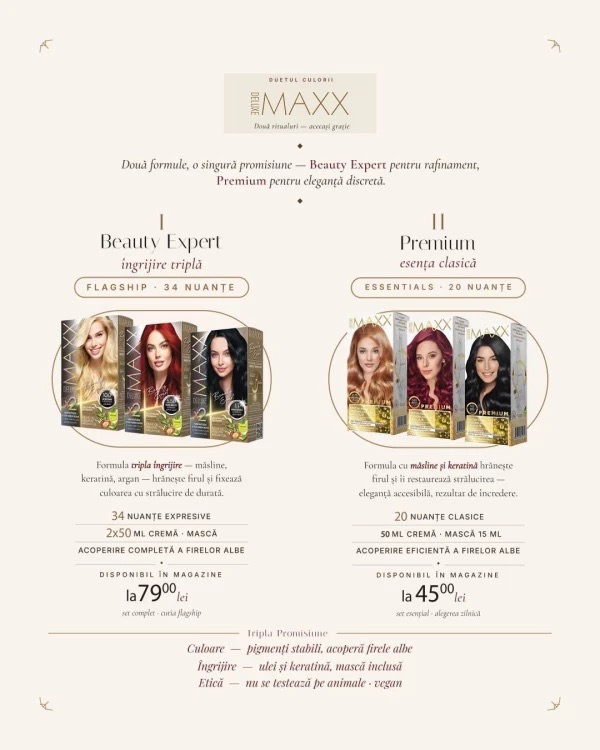 Скидки в Casa Mega Beauty с 21 апреля до 15 мая 2026 года до 49%