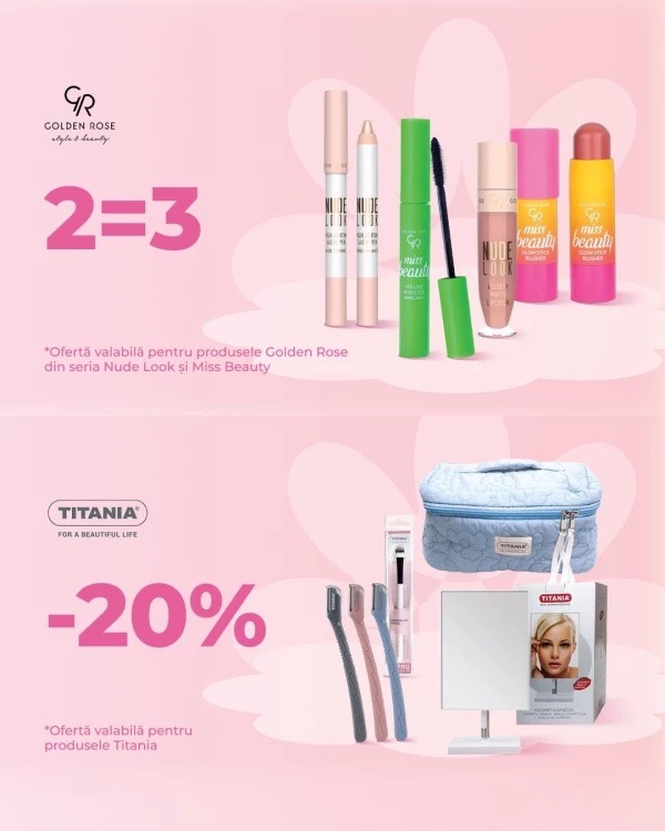 Скидки в Casa Mega Beauty с 21 апреля до 15 мая 2026 года до 49%