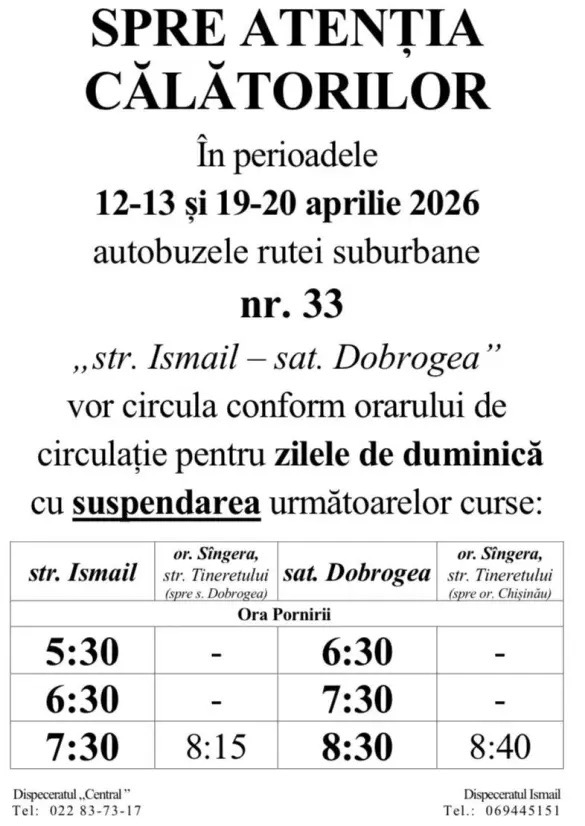 Как будет работать общественный транспорт Кишинев на Пасху и Радоницу  2026