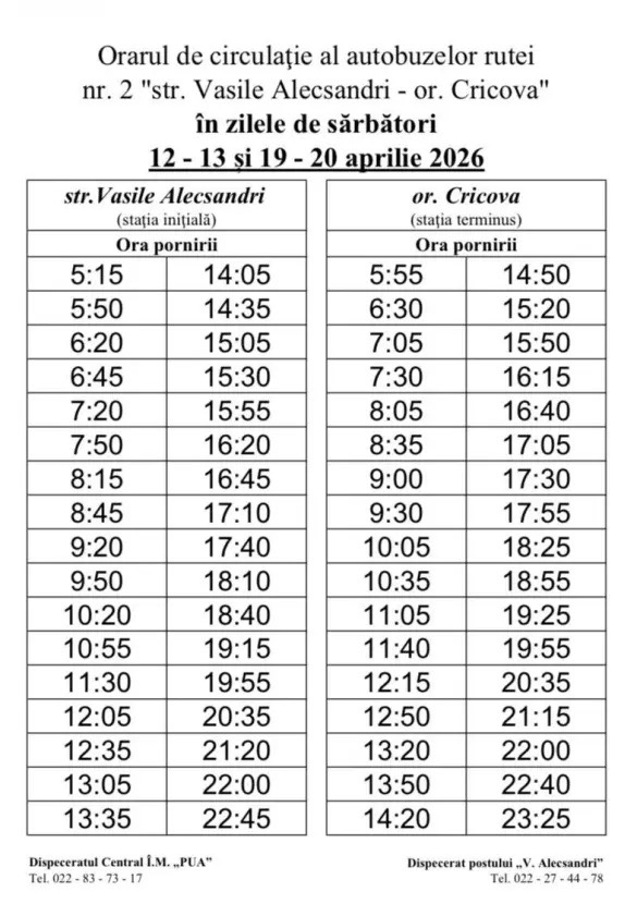 Как будет работать общественный транспорт Кишинев на Пасху и Радоницу  2026