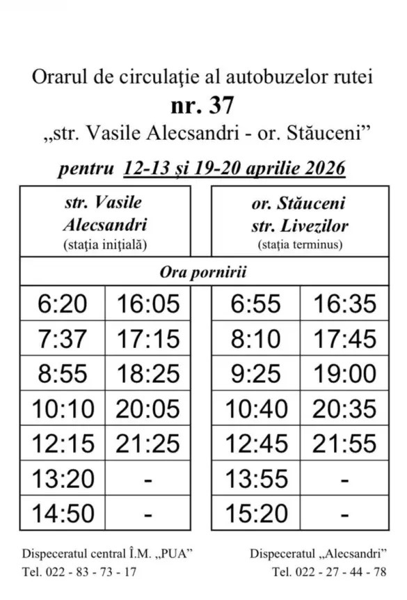 Как будет работать общественный транспорт Кишинев на Пасху и Радоницу  2026