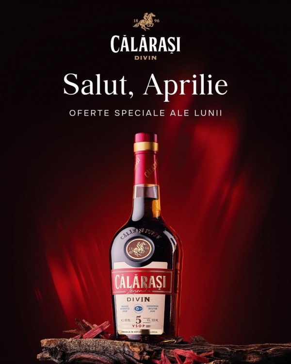 Какой алкоголь можно купить со скидками в Călărași Divin до 30 апреля 2026 года: обзор выгодных предложений