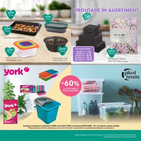 На что скидки в Bonita с 30 марта по 30 апреля 2026: полный обзор нового каталога