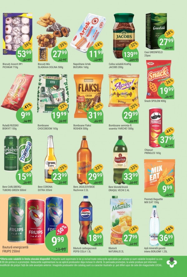 Какие скидки действуют в Local с 2 по 22 апреля 2026 года и что выгодно купить к Пасхе