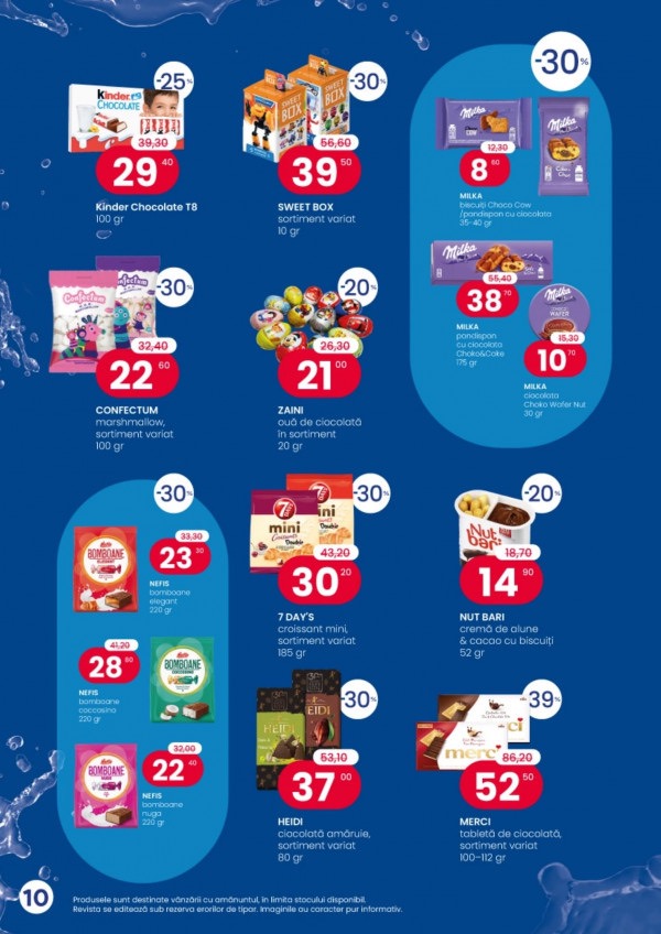 Какая акция в Ocean Fish с 1 по 30 апреля 2026 года и что выгодно купить по скидке до 57%