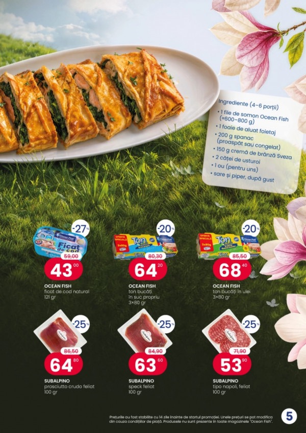 Какая акция в Ocean Fish с 1 по 30 апреля 2026 года и что выгодно купить по скидке до 57%