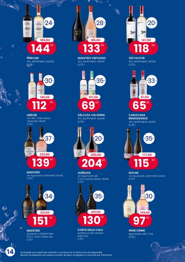 Какая акция в Ocean Fish с 1 по 30 апреля 2026 года и что выгодно купить по скидке до 57%