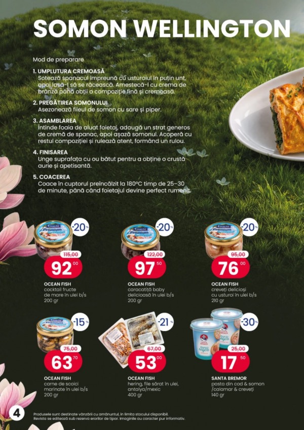 Какая акция в Ocean Fish с 1 по 30 апреля 2026 года и что выгодно купить по скидке до 57%