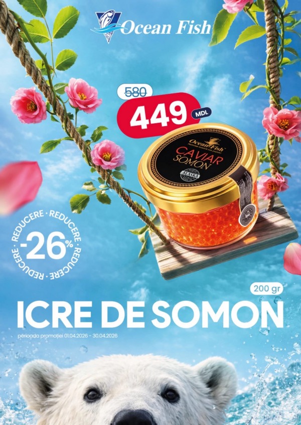 Какая акция в Ocean Fish с 1 по 30 апреля 2026 года и что выгодно купить по скидке до 57%