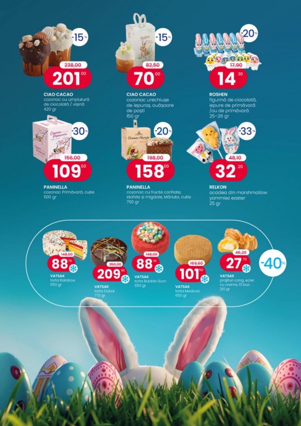 Какая акция в Ocean Fish с 1 по 30 апреля 2026 года и что выгодно купить по скидке до 57%