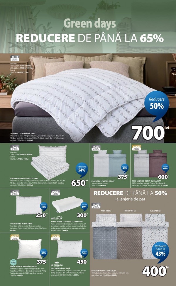 Скидки в JYSK с 1 по 12 апреля 2025 до 65% по акции Green Days JYSK: обзор товаров и цен