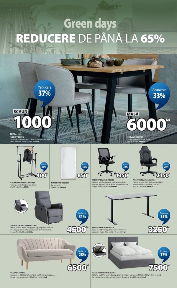 Скидки в JYSK с 1 по 12 апреля 2025 до 65% по акции Green Days JYSK: обзор товаров и цен