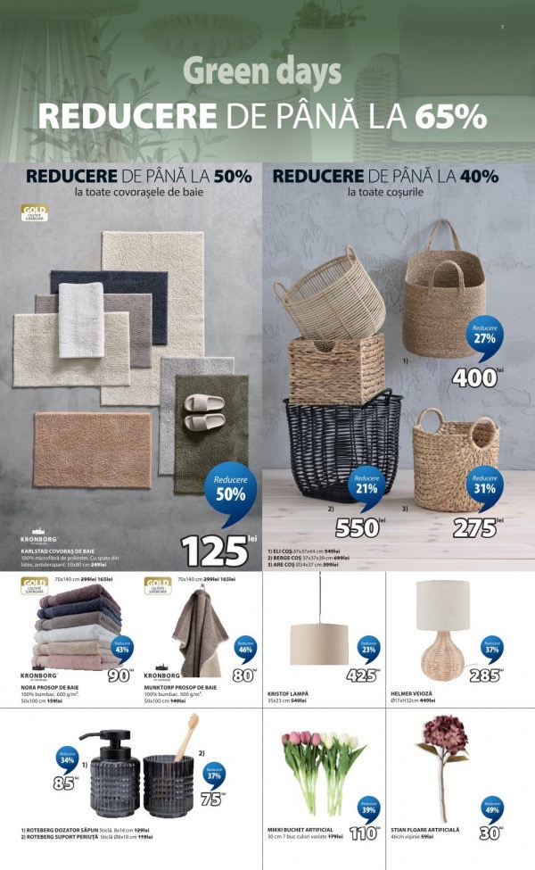 Скидки в JYSK с 1 по 12 апреля 2025 до 65% по акции Green Days JYSK: обзор товаров и цен