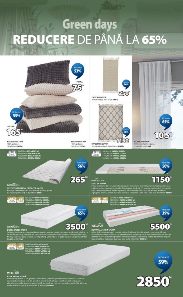 Скидки в JYSK с 1 по 12 апреля 2025 до 65% по акции Green Days JYSK: обзор товаров и цен