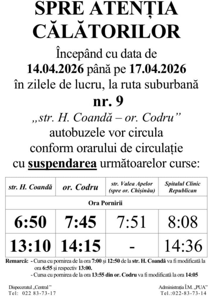 Как изменилось расписание автобусов в Кишинёве ввели на пасхальные каникулы с 14 по 17 апреля 2026 года