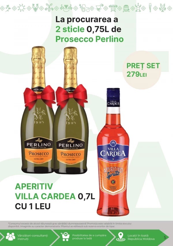 Скидки в Alco Market с 7 по 20 мая 2026 до 45%: что купить вы годно к праздничному столу