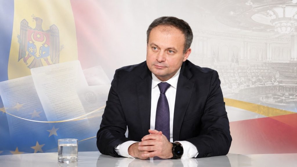 Кто такой Андриан Канду: биография экс-председателя парламента Молдовы, образование, карьера и доходы в 2026 году