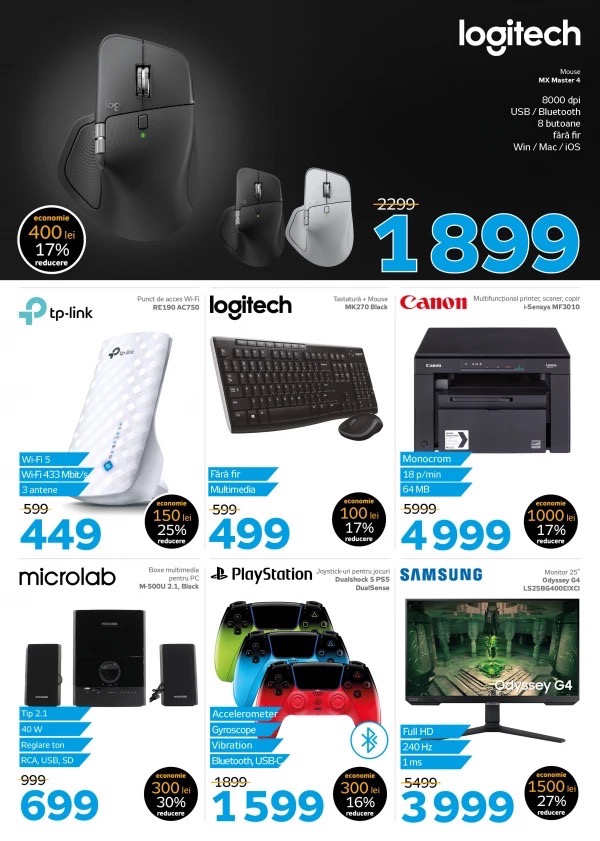 Майская акция Black Friday 22–31 мая 2026 в Maximum: какую технику можно купить со скидкой до 73%