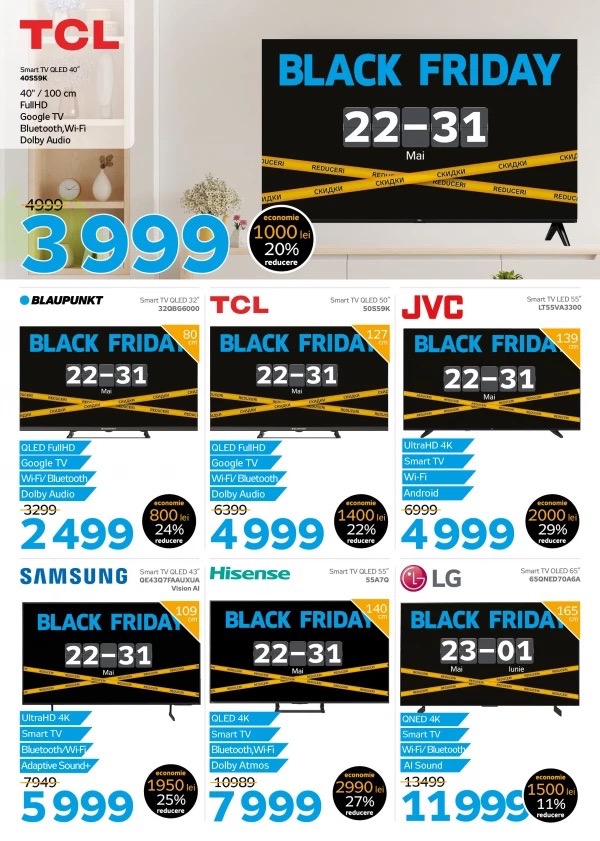 Майская акция Black Friday 22–31 мая 2026 в Maximum: какую технику можно купить со скидкой до 73%