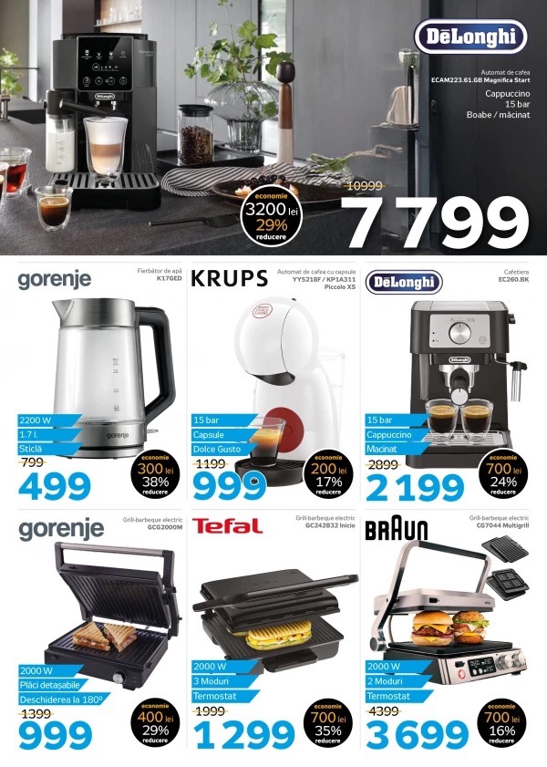 Майская акция Black Friday 22–31 мая 2026 в Maximum: какую технику можно купить со скидкой до 73%