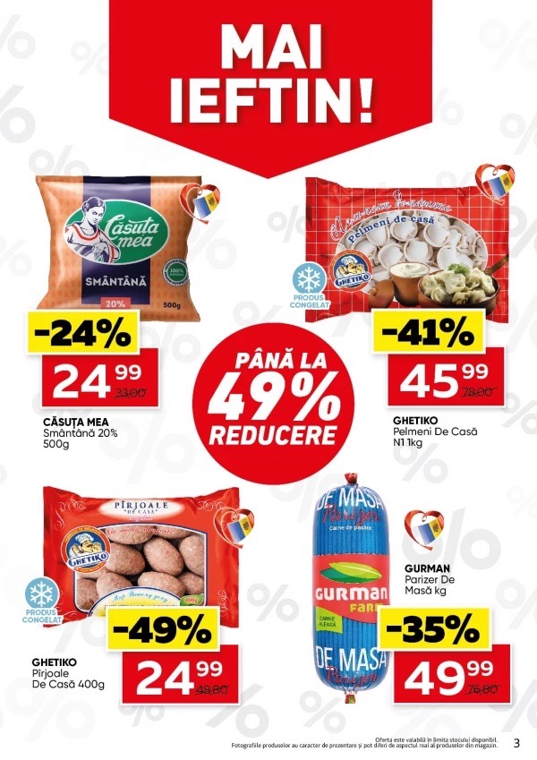 Акция Slavena Market 20.05–02.06.2026: какие товары купить со скидками до 51%