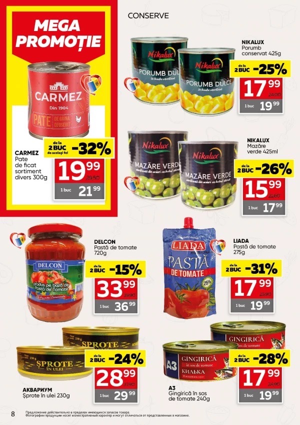 Акция Slavena Market 20.05–02.06.2026: какие товары купить со скидками до 51%