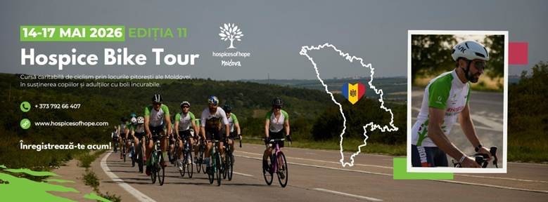Когда пройдёт велопробег Hospice Bike Tour 2026 в Молдове и как принять в нём участие