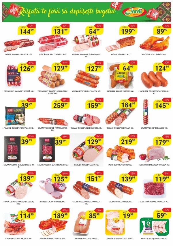 Скидки до 48% в Jardi Market с 5 по 18 мая 2026: какие товары выгодно купить по новому каталогу