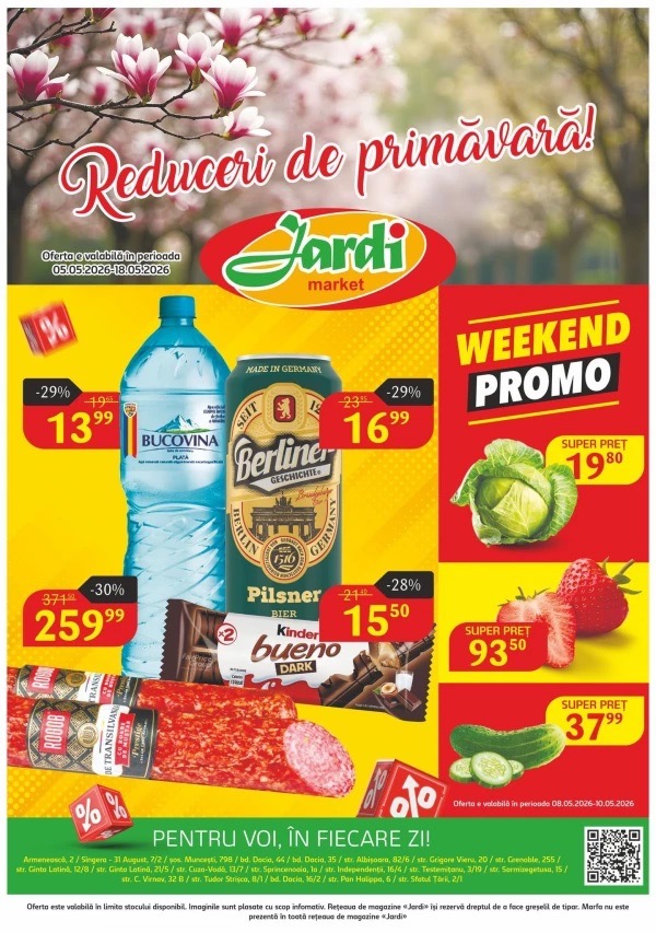 Скидки до 48% в Jardi Market с 5 по 18 мая 2026: какие товары выгодно купить по новому каталогу