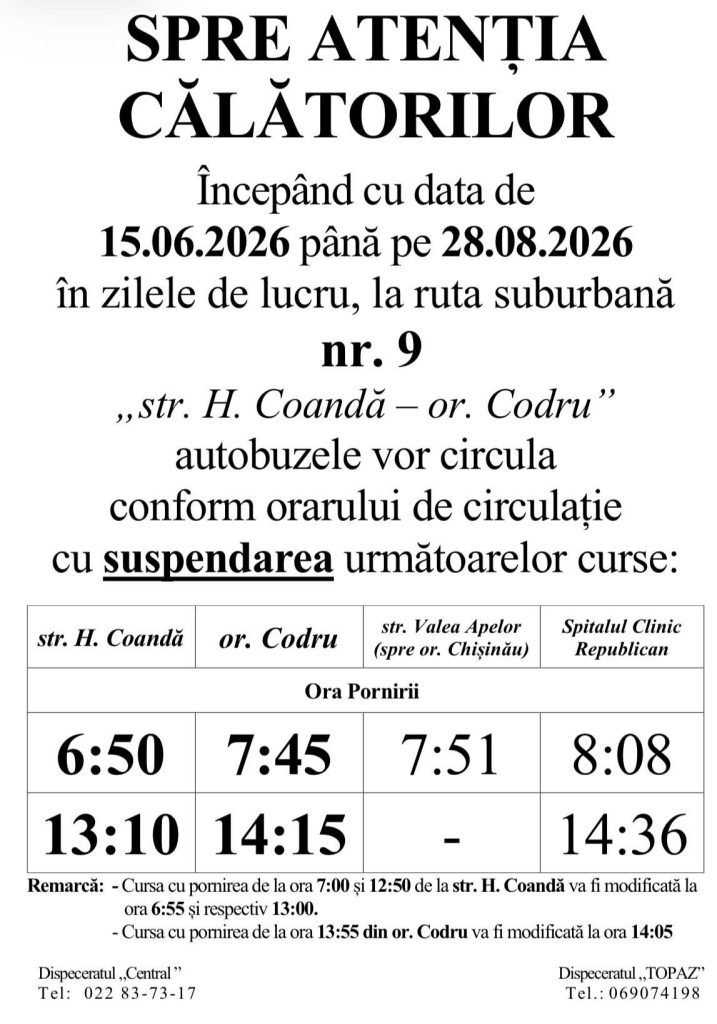 Автобусы № 4, 9, 11 в Кишинёве меняют расписание с 15 июня по 29 августа 2026 года: какой новый график