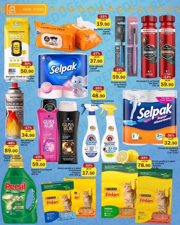Скидки в Family Market 25 июня — 8 июля 2026: что купить по акции «Bucură-te de vacanță» дешевле до 46%