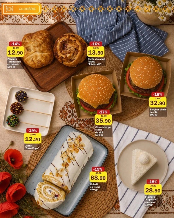 Скидки в Family Market 25 июня — 8 июля 2026: что купить по акции «Bucură-te de vacanță» дешевле до 46%