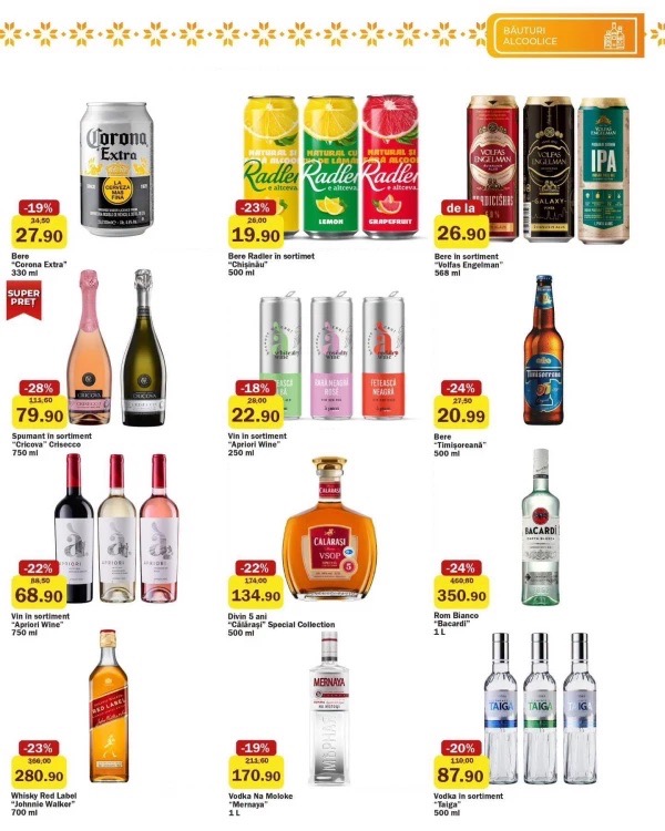Скидки в Family Market 25 июня — 8 июля 2026: что купить по акции «Bucură-te de vacanță» дешевле до 46%