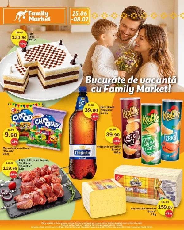 Скидки в Family Market 25 июня — 8 июля 2026: что купить по акции «Bucură-te de vacanță» дешевле до 46%