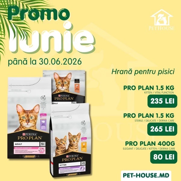 Promo iunie в PetHouse до 30.06.2026: скидки до 20% на корм для кошек и собак