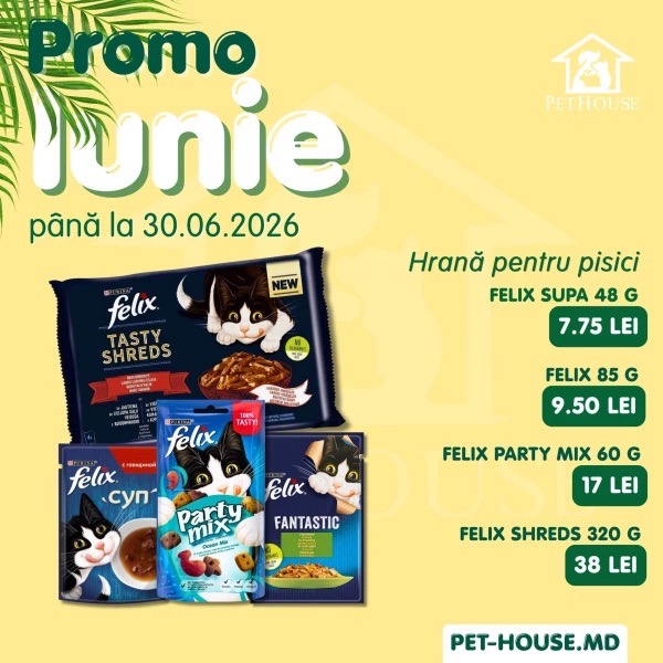 Promo iunie в PetHouse до 30.06.2026: скидки до 20% на корм для кошек и собак