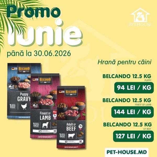 Promo iunie в PetHouse до 30.06.2026: скидки до 20% на корм для кошек и собак