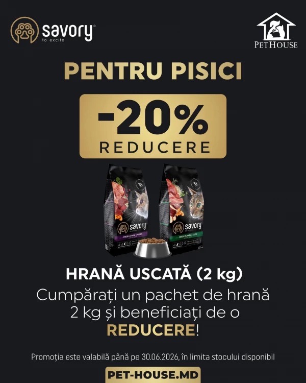 Promo iunie в PetHouse до 30.06.2026: скидки до 20% на корм для кошек и собак