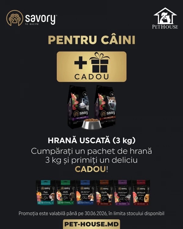 Promo iunie в PetHouse до 30.06.2026: скидки до 20% на корм для кошек и собак