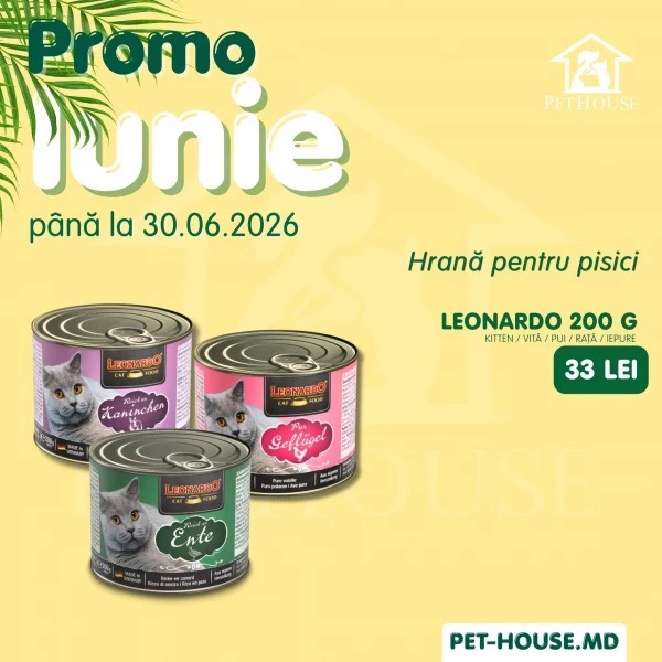 Promo iunie в PetHouse до 30.06.2026: скидки до 20% на корм для кошек и собак