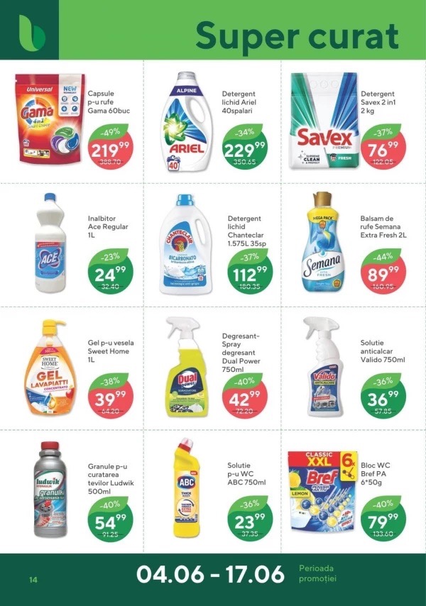 Скидки по акции «Super preț» в Bonus до -58%: что купить выгодно с 4 по 17 июня 2026