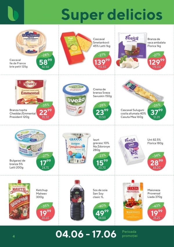 Скидки по акции «Super preț» в Bonus до -58%: что купить выгодно с 4 по 17 июня 2026