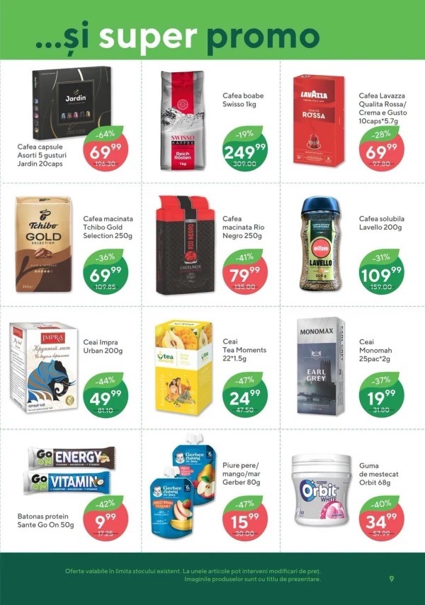 Что купить по акции Super Promo в Bonus Market  с 18 июня по 01 июля 2026 со скидками до -64%