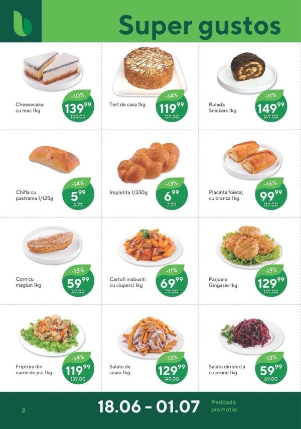 Что купить по акции Super Promo в Bonus Market  с 18 июня по 01 июля 2026 со скидками до -64%