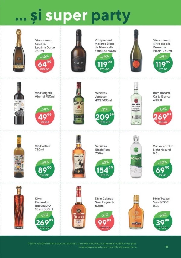Что купить по акции Super Promo в Bonus Market  с 18 июня по 01 июля 2026 со скидками до -64%