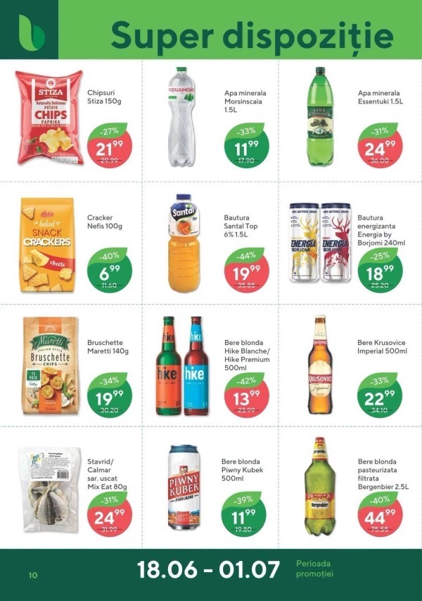 Что купить по акции Super Promo в Bonus Market  с 18 июня по 01 июля 2026 со скидками до -64%